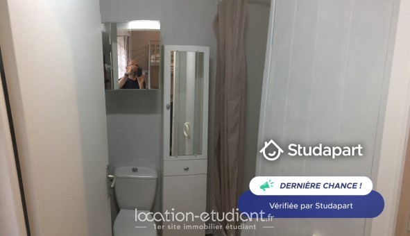 Logement étudiant Studio &agrave; Grenoble (38000)