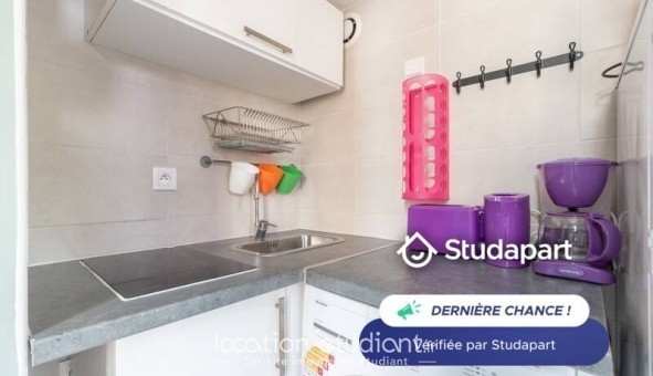 Logement étudiant Studio &agrave; Lille (59800)