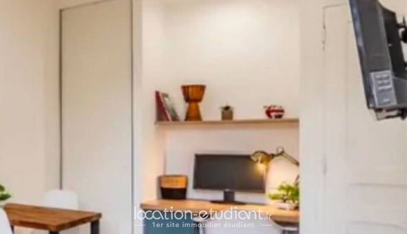 Logement étudiant Studio &agrave; Lyon 7ème arrondissement (69007)