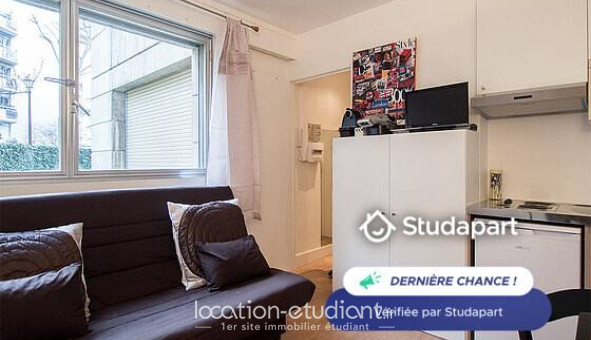 Logement étudiant Studio &agrave; Neuilly sur Seine (92200)