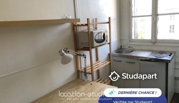 Logement étudiant Studio &agrave; Neuilly sur Seine (92200)