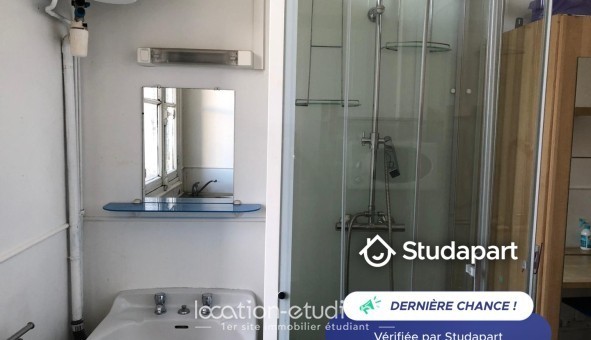 Logement étudiant Studio &agrave; Neuilly sur Seine (92200)