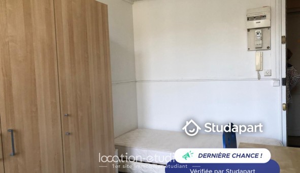 Logement étudiant Studio &agrave; Neuilly sur Seine (92200)