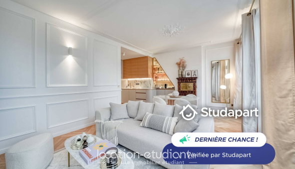 Logement étudiant T2 &agrave; Paris 01er arrondissement (75001)