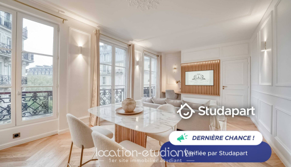 Logement étudiant T2 &agrave; Paris 01er arrondissement (75001)
