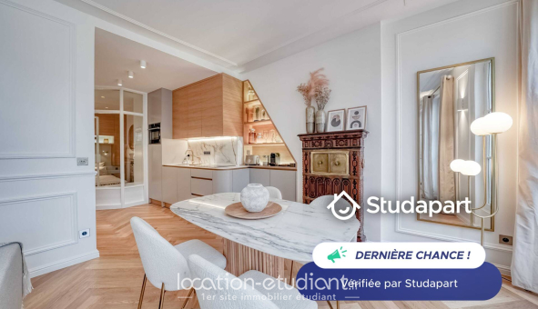 Logement étudiant T2 &agrave; Paris 01er arrondissement (75001)