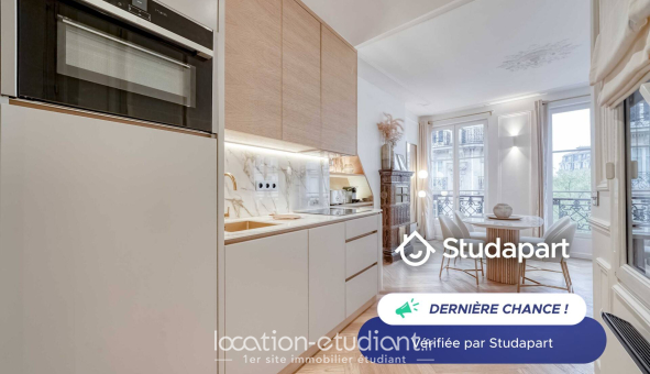Logement étudiant T2 &agrave; Paris 01er arrondissement (75001)