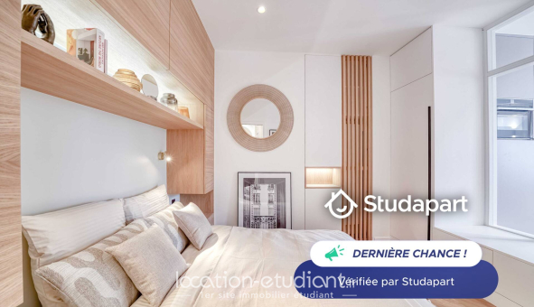Logement étudiant T2 &agrave; Paris 01er arrondissement (75001)