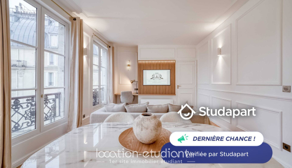 Logement étudiant T2 &agrave; Paris 01er arrondissement (75001)
