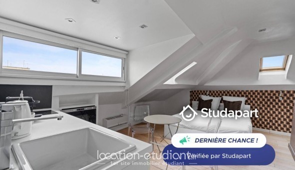 Logement étudiant Studio &agrave; Paris 01er arrondissement (75001)