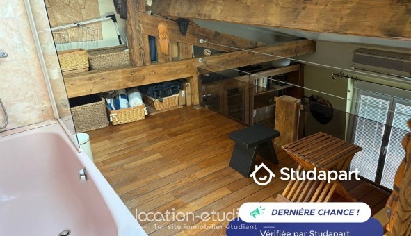 Logement étudiant Studio &agrave; Paris 02ème arrondissement (75002)