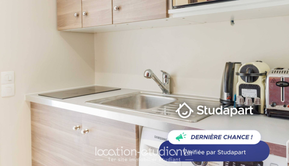 Logement étudiant T2 &agrave; Paris 04ème arrondissement (75004)