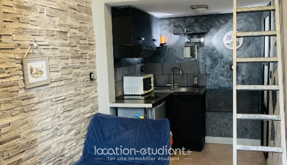 Logement étudiant Studio &agrave; Paris 05ème arrondissement (75005)