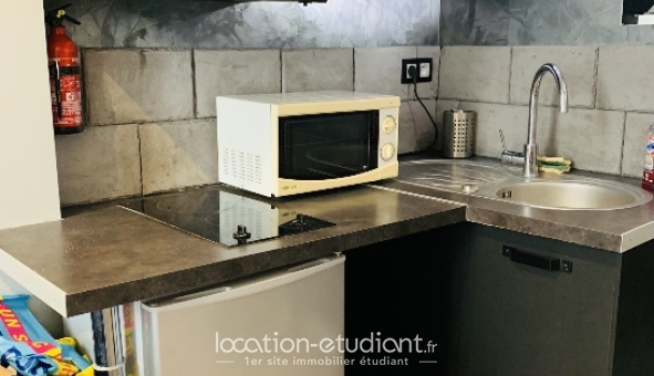 Logement étudiant Studio &agrave; Paris 05ème arrondissement (75005)