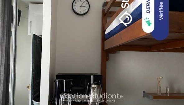 Logement étudiant Studio &agrave; Paris 05ème arrondissement (75005)