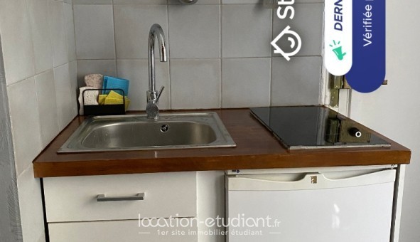 Logement étudiant Studio &agrave; Paris 05ème arrondissement (75005)