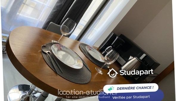 Logement étudiant Studio &agrave; Paris 05ème arrondissement (75005)