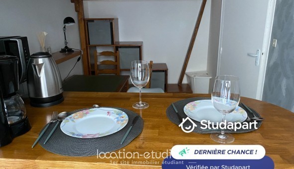 Logement étudiant Studio &agrave; Paris 05ème arrondissement (75005)