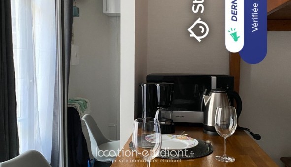 Logement étudiant Studio &agrave; Paris 05ème arrondissement (75005)