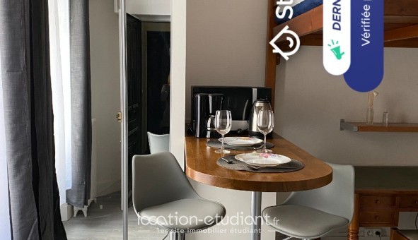 Logement étudiant Studio &agrave; Paris 05ème arrondissement (75005)