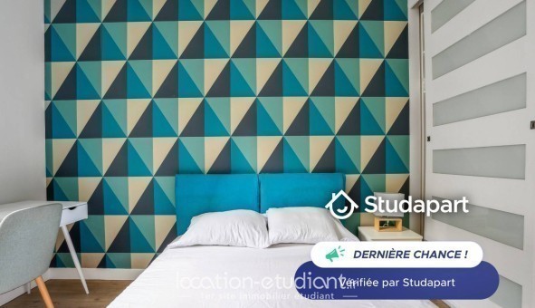 Logement étudiant Studio &agrave; Paris 05ème arrondissement (75005)