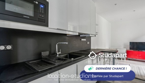 Logement étudiant Studio &agrave; Paris 05ème arrondissement (75005)