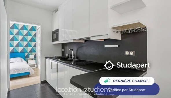 Logement étudiant Studio &agrave; Paris 05ème arrondissement (75005)