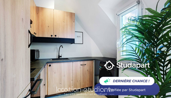 Logement étudiant T2 &agrave; Paris 06ème arrondissement (75006)