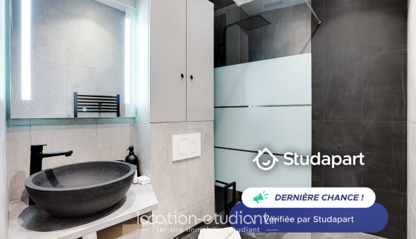 Logement étudiant T2 &agrave; Paris 06ème arrondissement (75006)