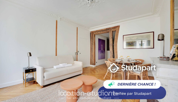 Logement étudiant Studio &agrave; Paris 06ème arrondissement (75006)