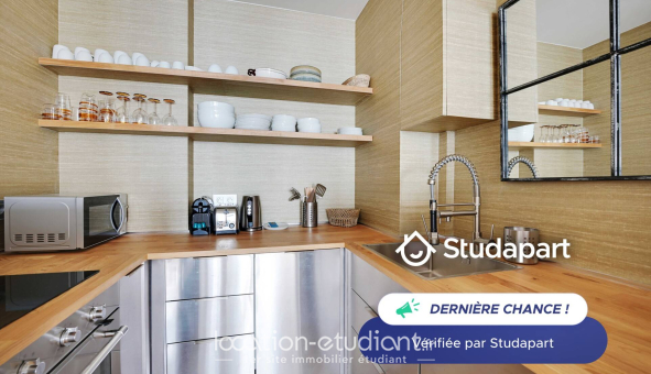 Logement étudiant Studio &agrave; Paris 06ème arrondissement (75006)