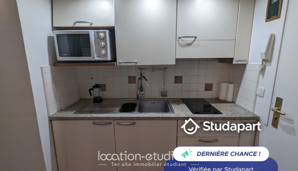 Logement étudiant Studio &agrave; Paris 06ème arrondissement (75006)