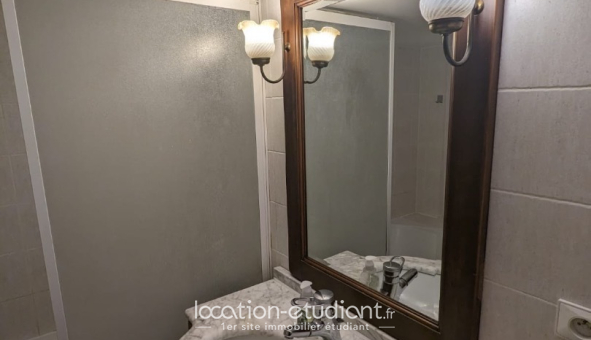 Logement étudiant Studio &agrave; Paris 06ème arrondissement (75006)