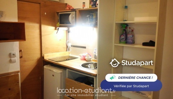 Logement étudiant Studio &agrave; Paris 06ème arrondissement (75006)