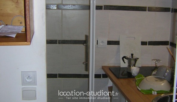 Logement étudiant Studio &agrave; Paris 06ème arrondissement (75006)