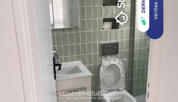 Logement étudiant Studio &agrave; Paris 07ème arrondissement (75007)