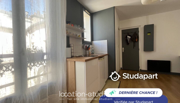 Logement étudiant Studio &agrave; Paris 07ème arrondissement (75007)