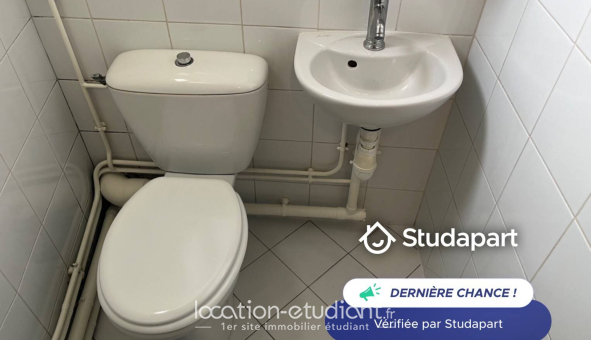 Logement étudiant Studio &agrave; Paris 07ème arrondissement (75007)