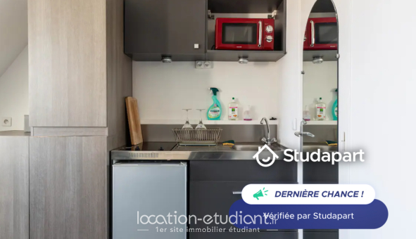 Logement étudiant Studio &agrave; Paris 07ème arrondissement (75007)