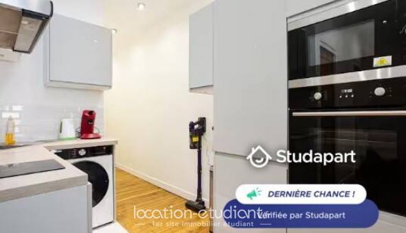 Logement tudiant T1 à Paris 07me arrondissement (75007)