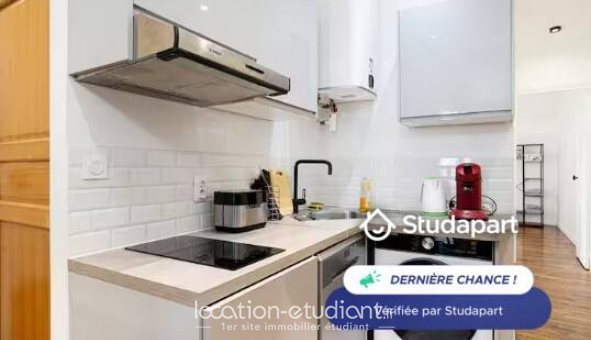 Logement tudiant T1 à Paris 07me arrondissement (75007)