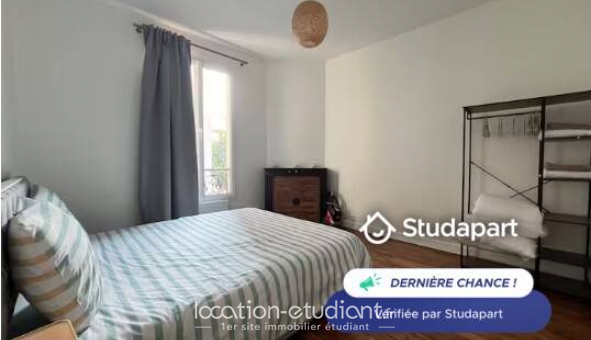 Logement tudiant T1 à Paris 07me arrondissement (75007)