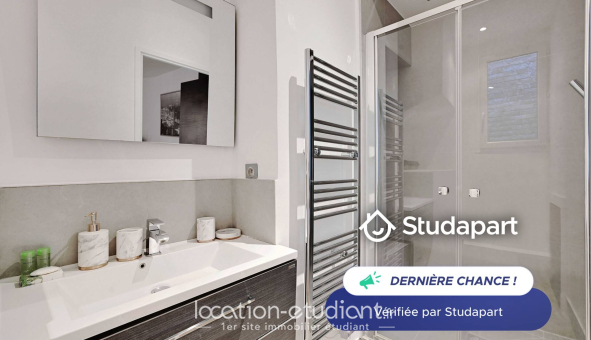 Logement étudiant T2 &agrave; Paris 08ème arrondissement (75008)