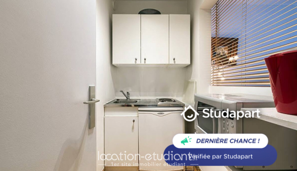 Logement étudiant Studio &agrave; Paris 08ème arrondissement (75008)