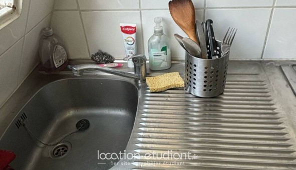 Logement étudiant Studio &agrave; Paris 08ème arrondissement (75008)
