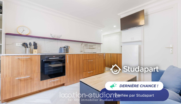 Logement étudiant T2 &agrave; Paris 08ème arrondissement (75008)