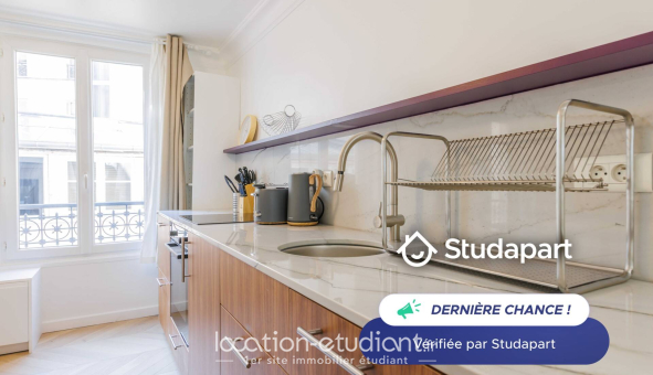 Logement étudiant T2 &agrave; Paris 08ème arrondissement (75008)