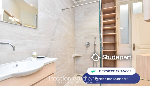 Logement étudiant Studio &agrave; Paris 08ème arrondissement (75008)
