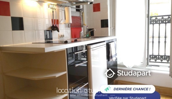 Logement étudiant Studio &agrave; Paris 09ème arrondissement (75009)
