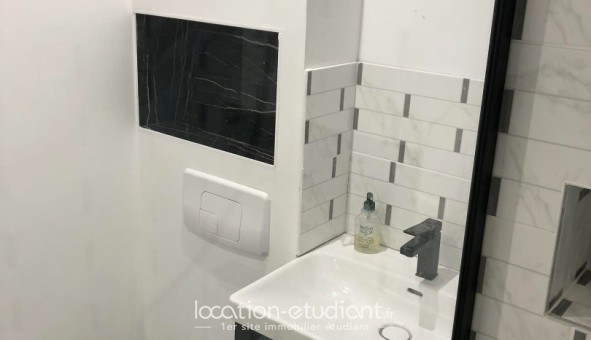 Logement étudiant Studio &agrave; Paris 10ème arrondissement (75010)